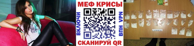 Купить ГАШИШ  Псилоцибиновые грибы  Меф  СОЛЬ  Каменногорск