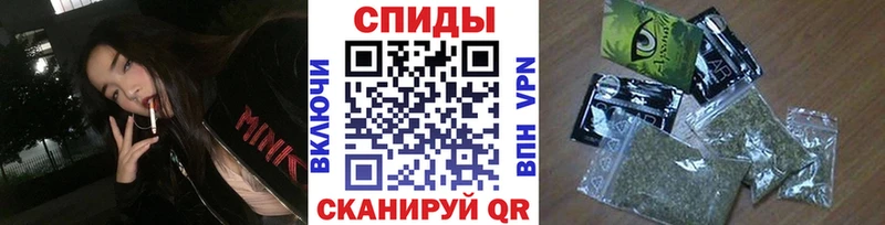 БУТИРАТ 1.4BDO Каменногорск