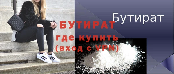 амф Коряжма