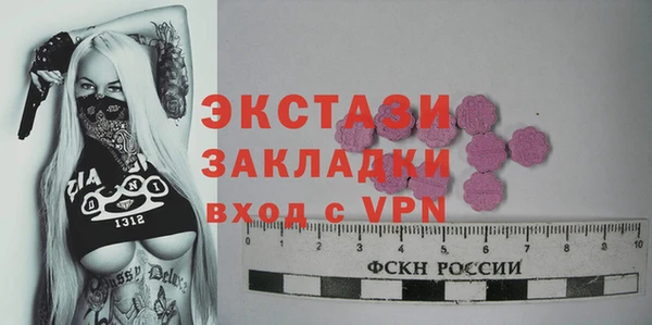 герыч Корсаков