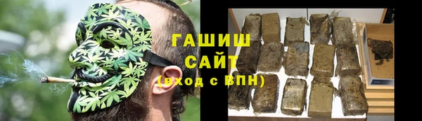 герыч Корсаков