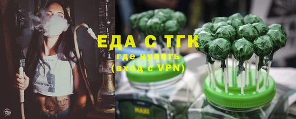 прущие крисы Костерёво