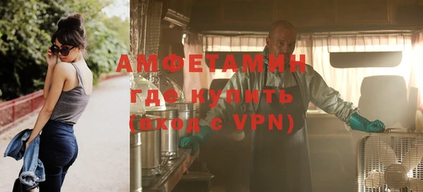 герыч Корсаков