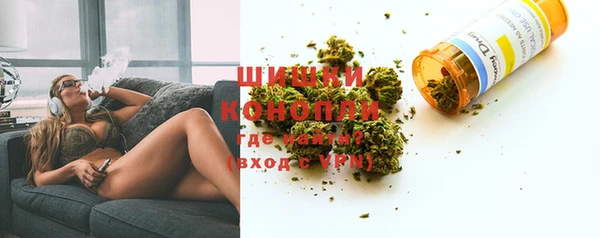 прущие крисы Костерёво