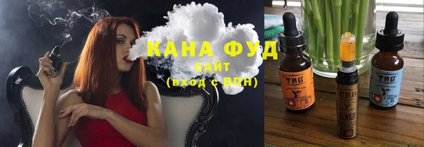 амф Коряжма