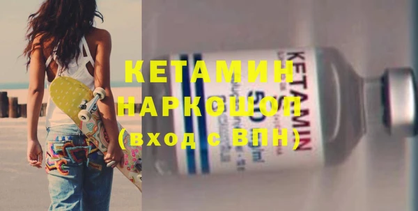 герыч Корсаков