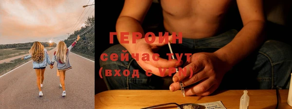 герыч Корсаков