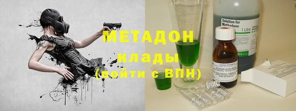 прущие крисы Костерёво
