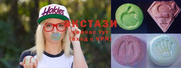 герыч Корсаков