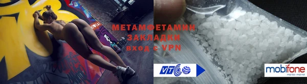 прущие крисы Костерёво