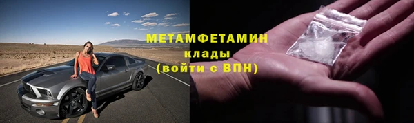 амф Коряжма