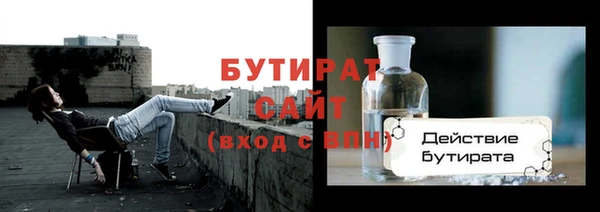 герыч Корсаков