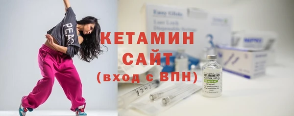 герыч Корсаков