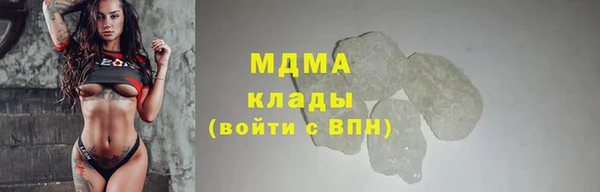 прущие крисы Костерёво