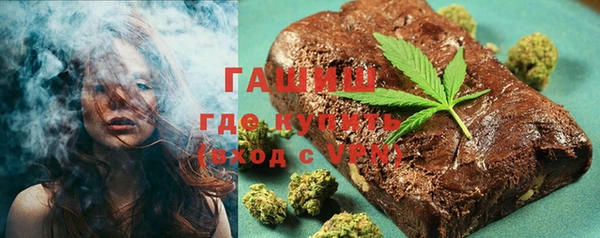 амф Коряжма