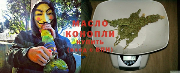 герыч Корсаков