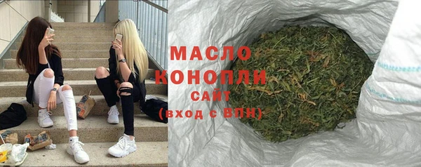 амф Коряжма