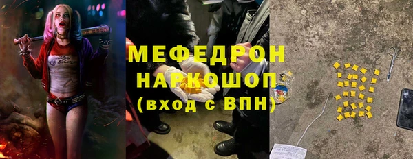 амф Коряжма