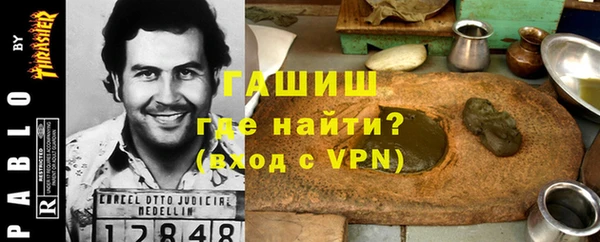 прущие крисы Костерёво