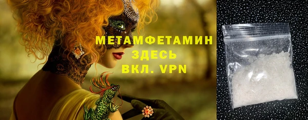 амф Коряжма