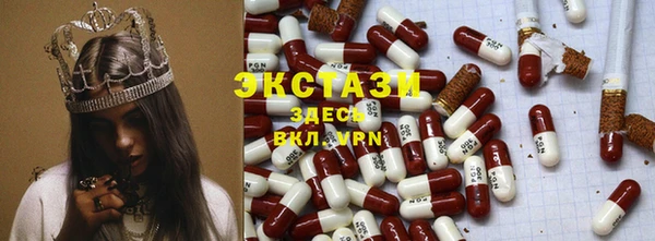 герыч Корсаков