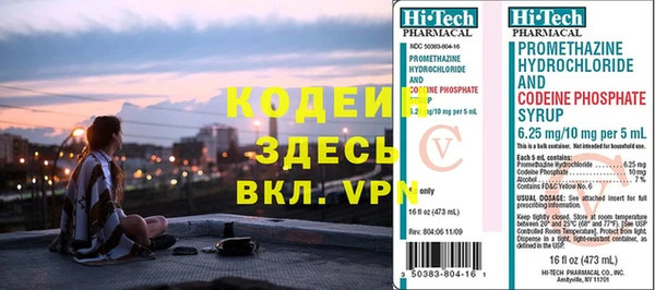 герыч Корсаков