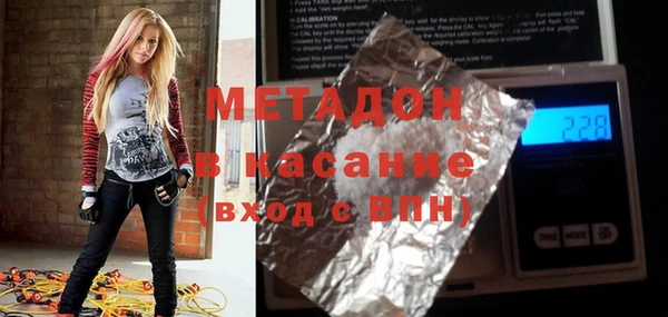 герыч Корсаков