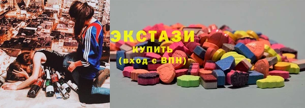 прущие крисы Костерёво