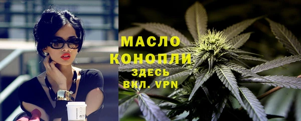 прущие крисы Костерёво